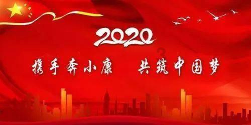 不请自来的客人