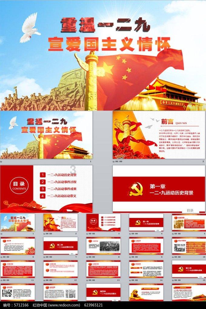 先婚后爱的6部古装剧，部部有惊喜，全看过的说明你很有眼光