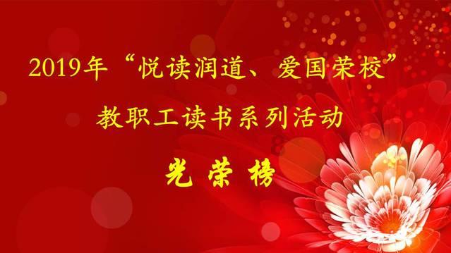 三国诛将录