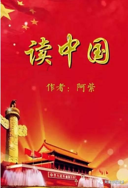 陶阿甘弹弹堂大作战
