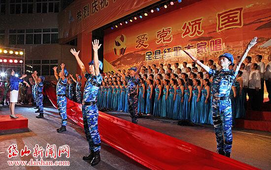 请勿触线