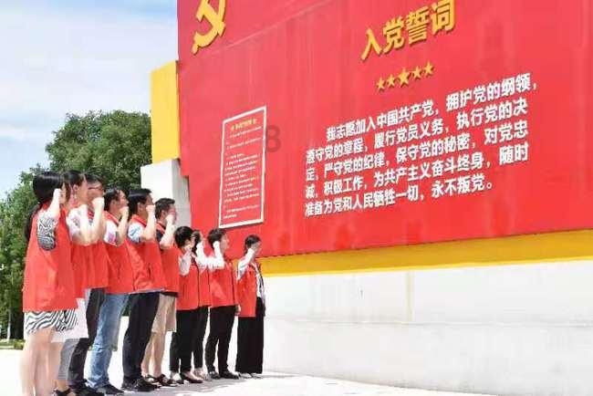 银行保险业做好“五篇大文章” 为高质量发展提供强有力金融支撑